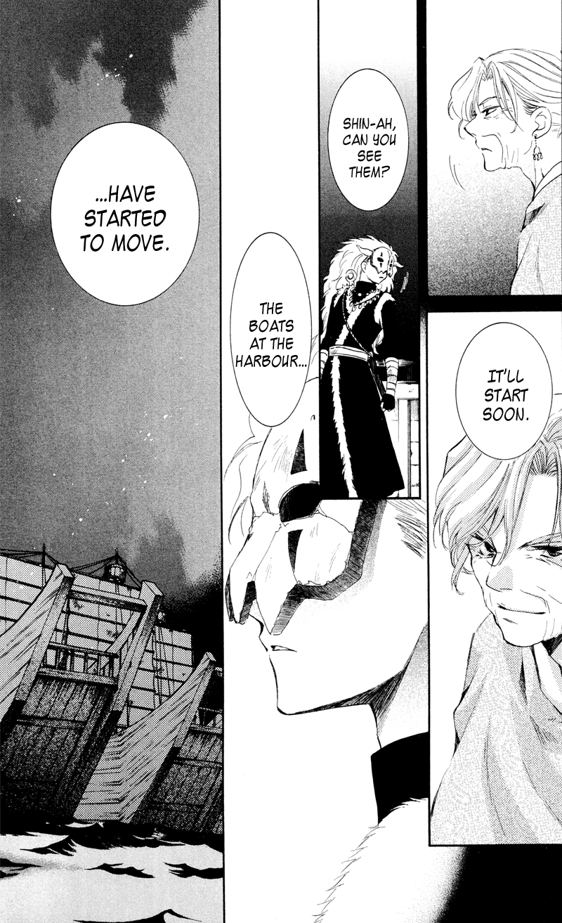 Akatsuki no Yona Chapter 35 - Page 35