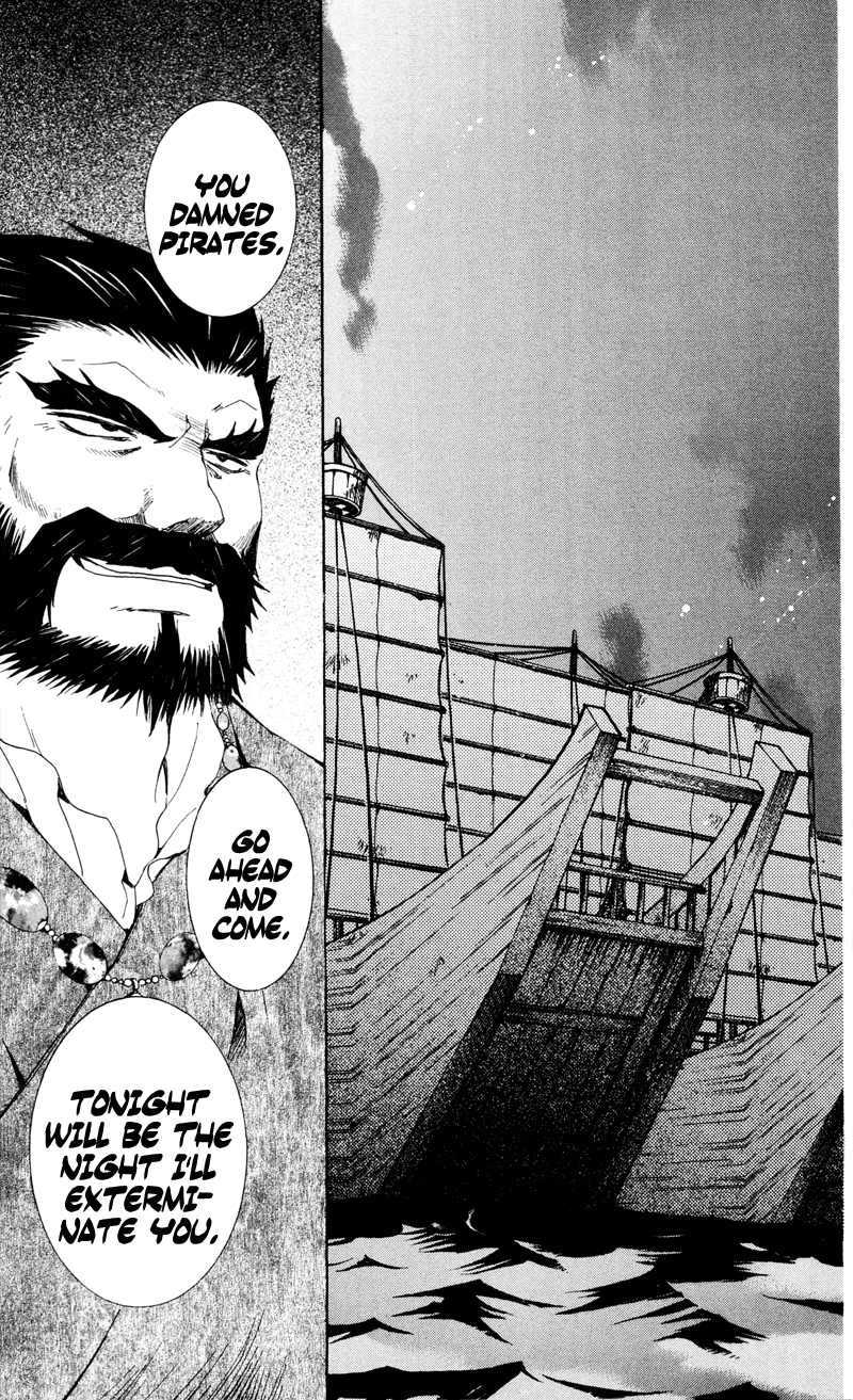 Akatsuki no Yona Chapter 35 - Page 36