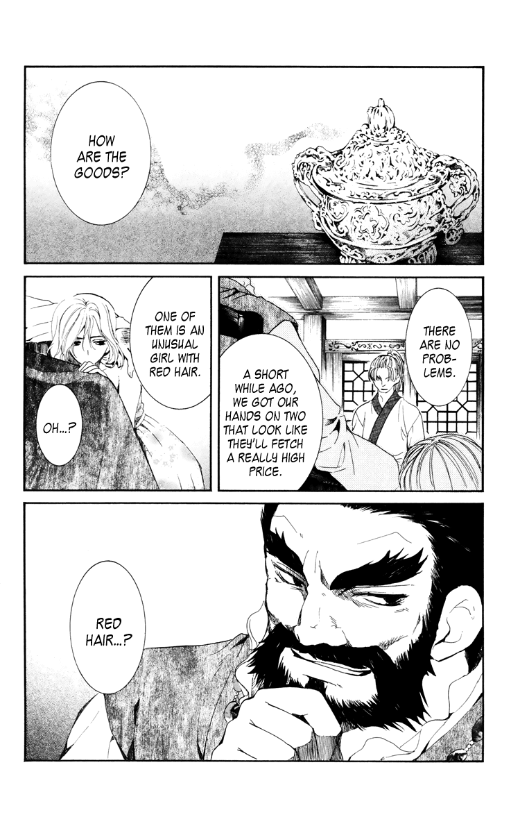 Akatsuki no Yona Chapter 35 - Page 8