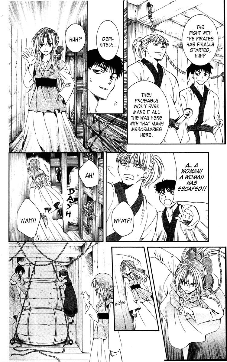 Akatsuki no Yona Chapter 36 - Page 18