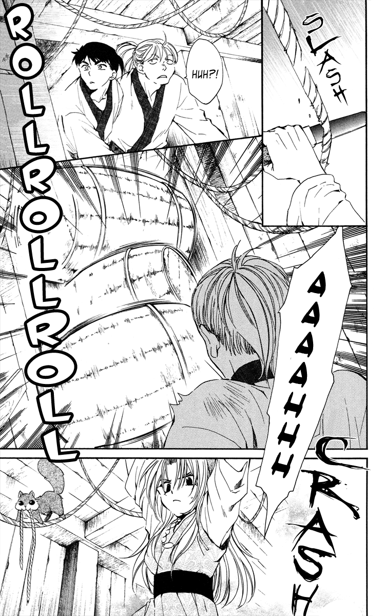 Akatsuki no Yona Chapter 36 - Page 19