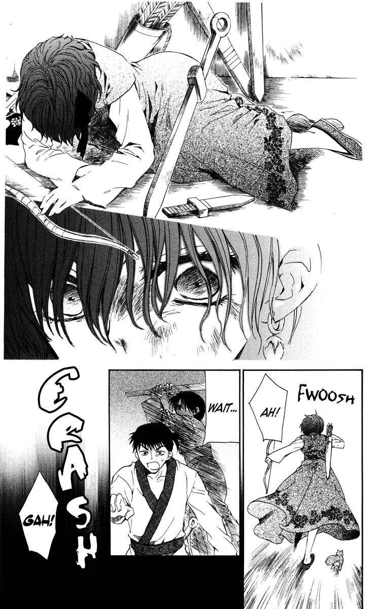 Akatsuki no Yona Chapter 36 - Page 29