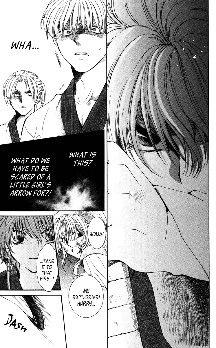 Akatsuki no Yona Chapter 36 - Page 33