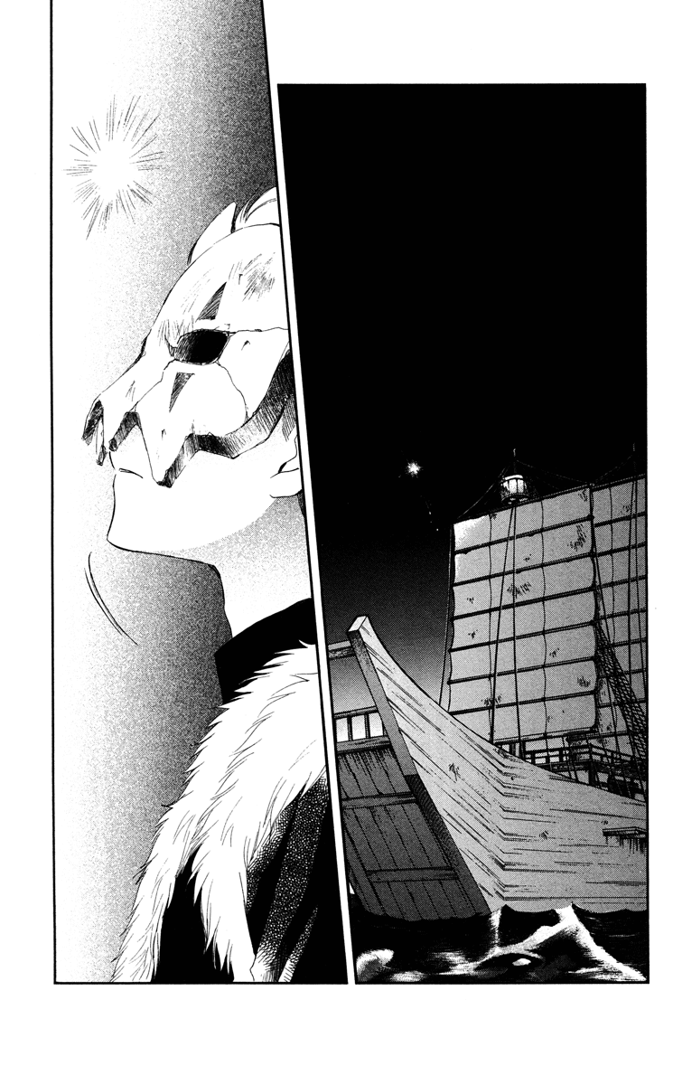 Akatsuki no Yona Chapter 37 - Page 1