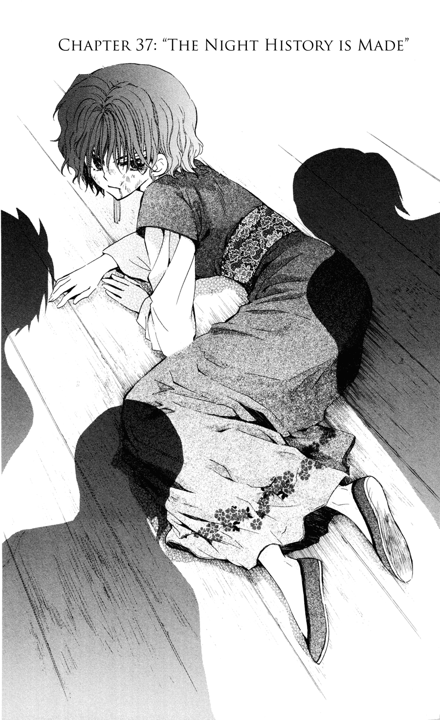 Akatsuki no Yona Chapter 37 - Page 2