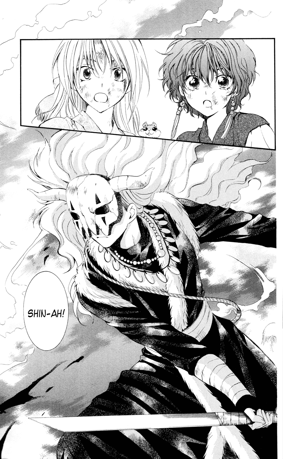 Akatsuki no Yona Chapter 37 - Page 11