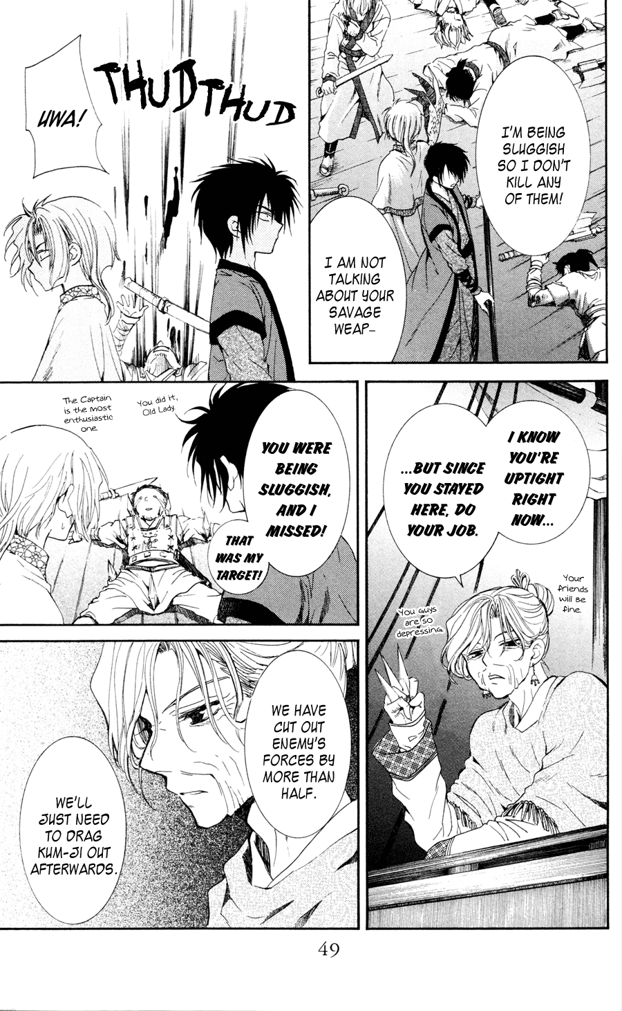 Akatsuki no Yona Chapter 37 - Page 13