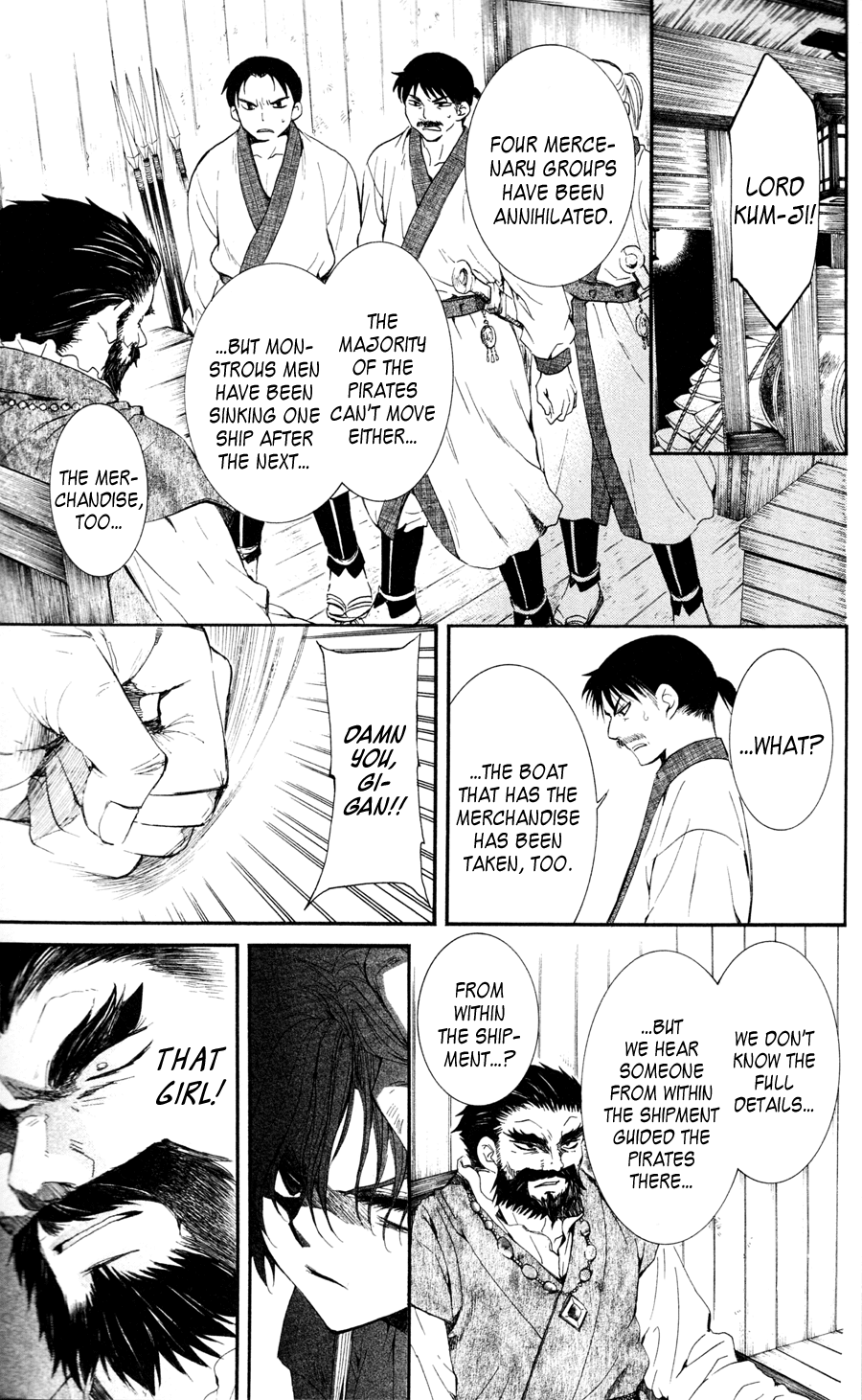 Akatsuki no Yona Chapter 37 - Page 15