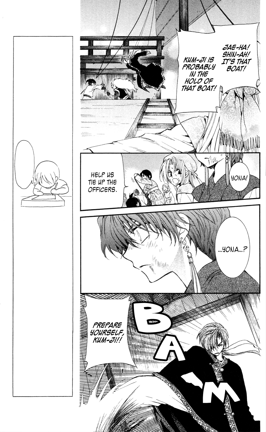 Akatsuki no Yona Chapter 37 - Page 17