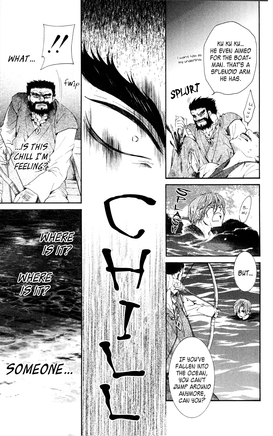 Akatsuki no Yona Chapter 37 - Page 21