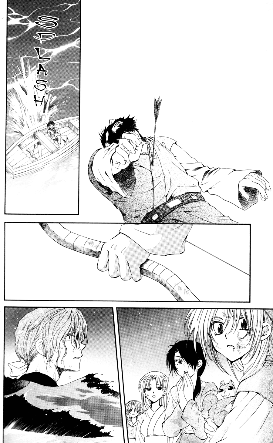 Akatsuki no Yona Chapter 37 - Page 25
