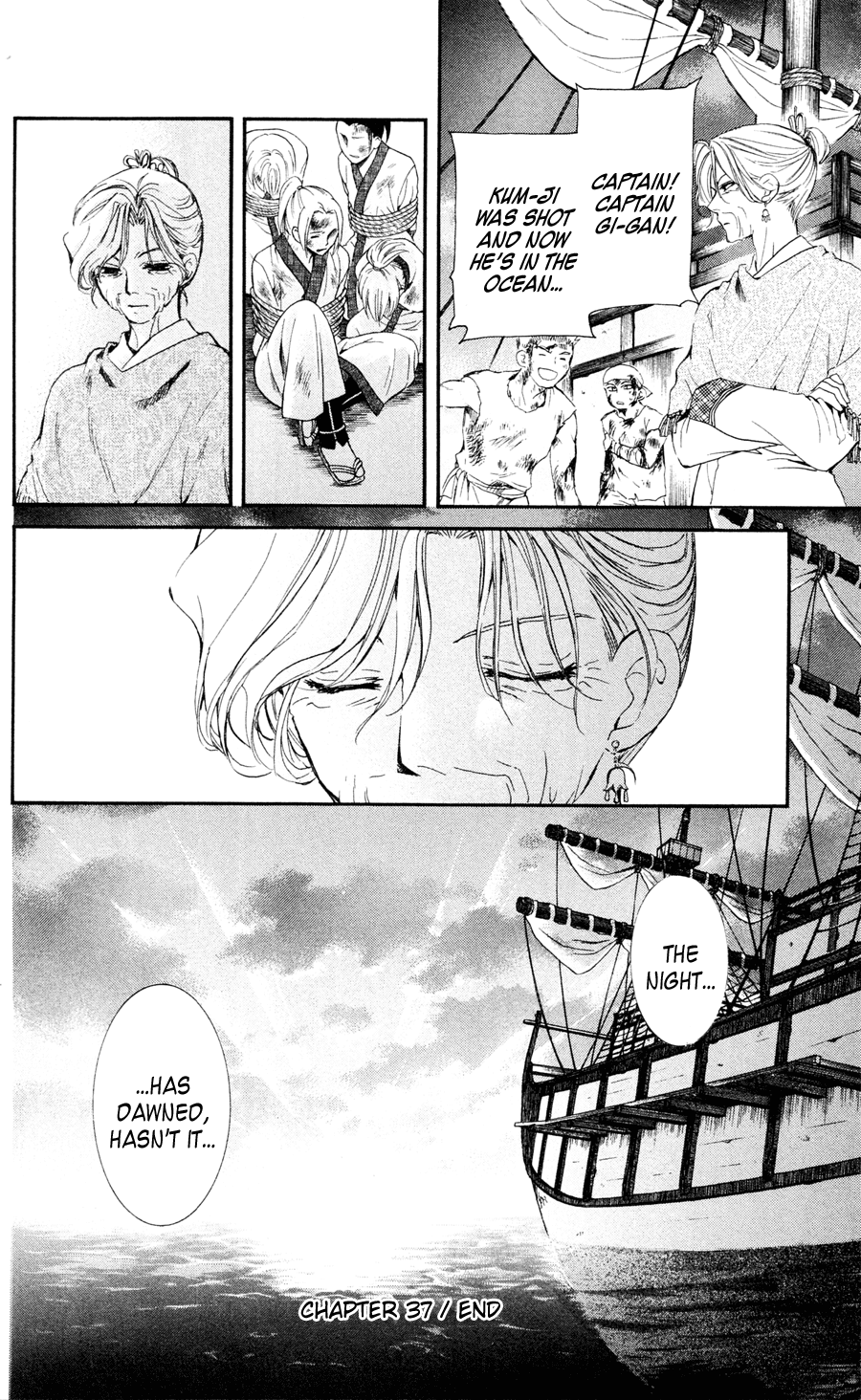 Akatsuki no Yona Chapter 37 - Page 27