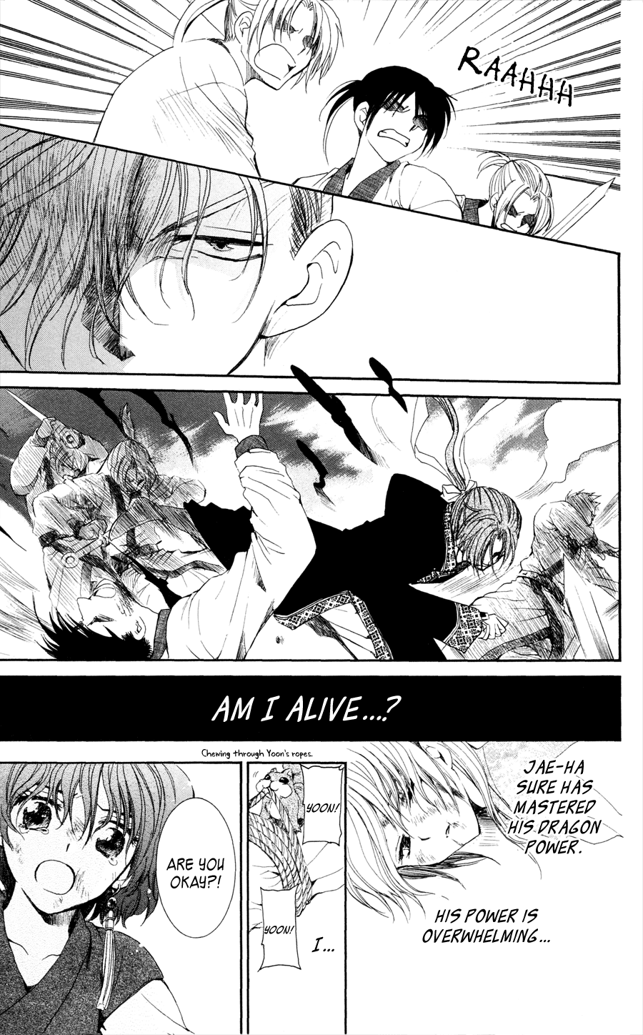 Akatsuki no Yona Chapter 37 - Page 7