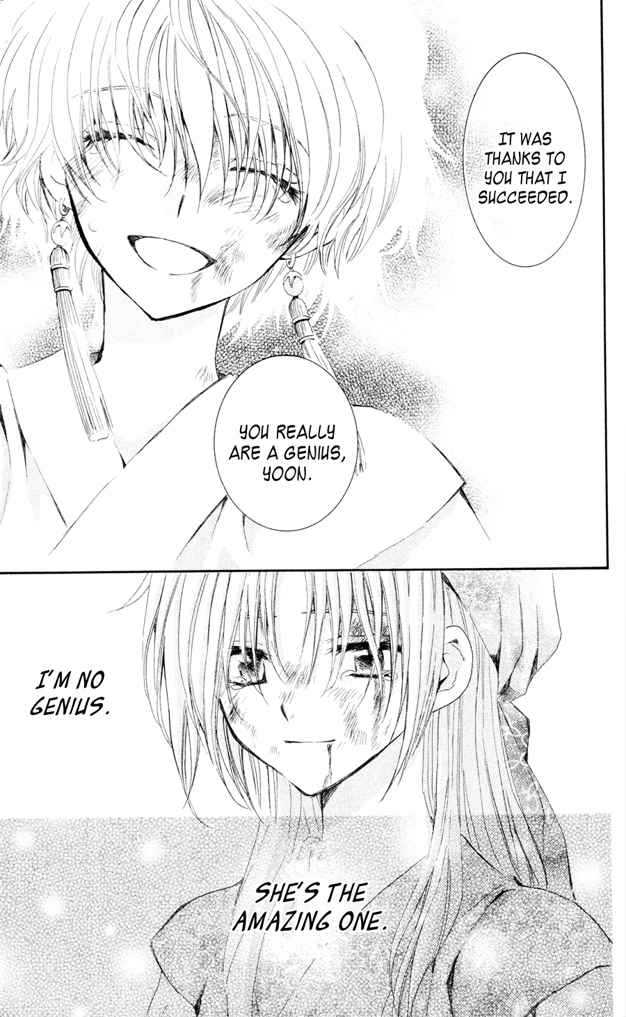 Akatsuki no Yona Chapter 37 - Page 9
