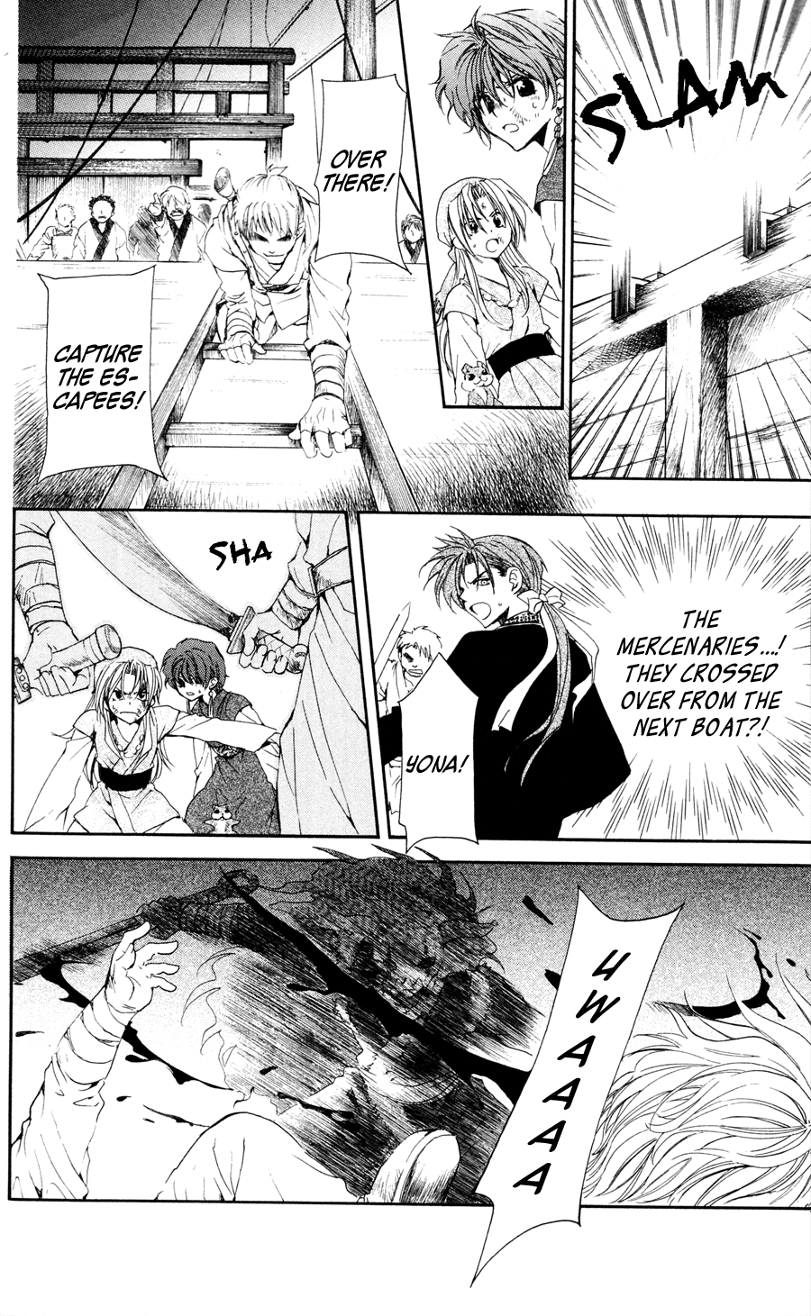 Akatsuki no Yona Chapter 37 - Page 10
