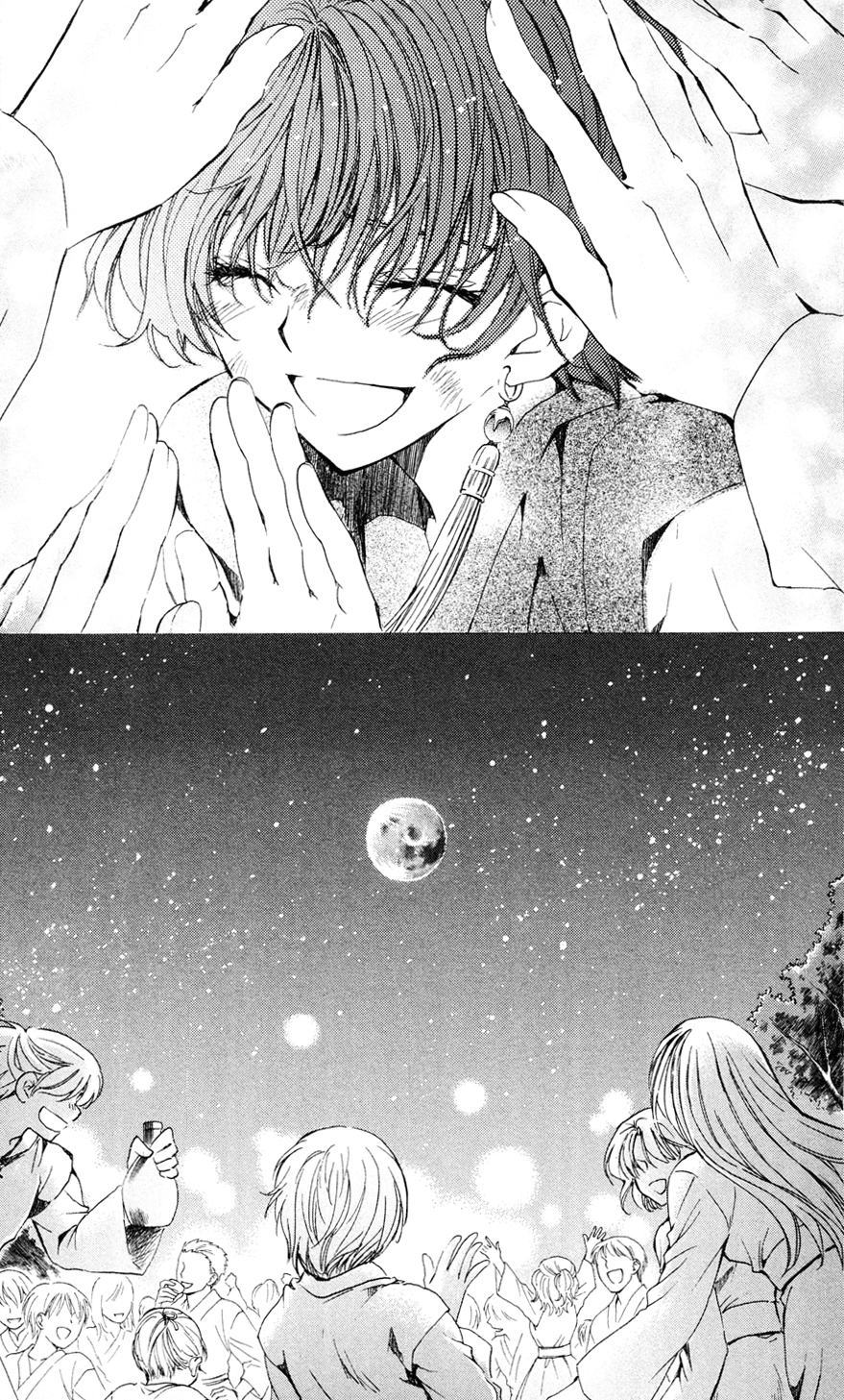 Akatsuki no Yona Chapter 38 - Page 13