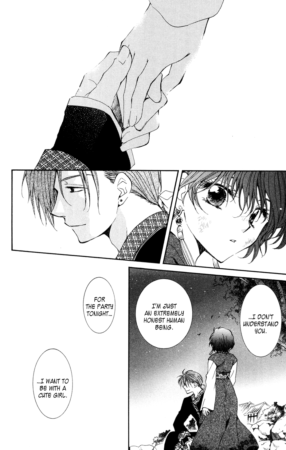 Akatsuki no Yona Chapter 38 - Page 16