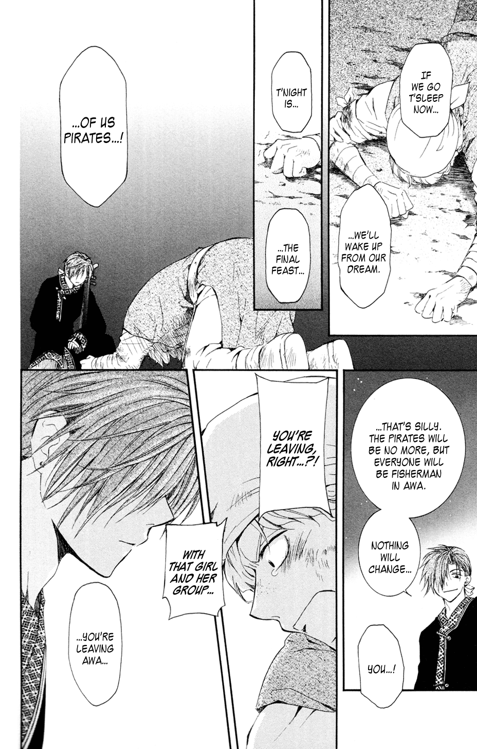 Akatsuki no Yona Chapter 38 - Page 18