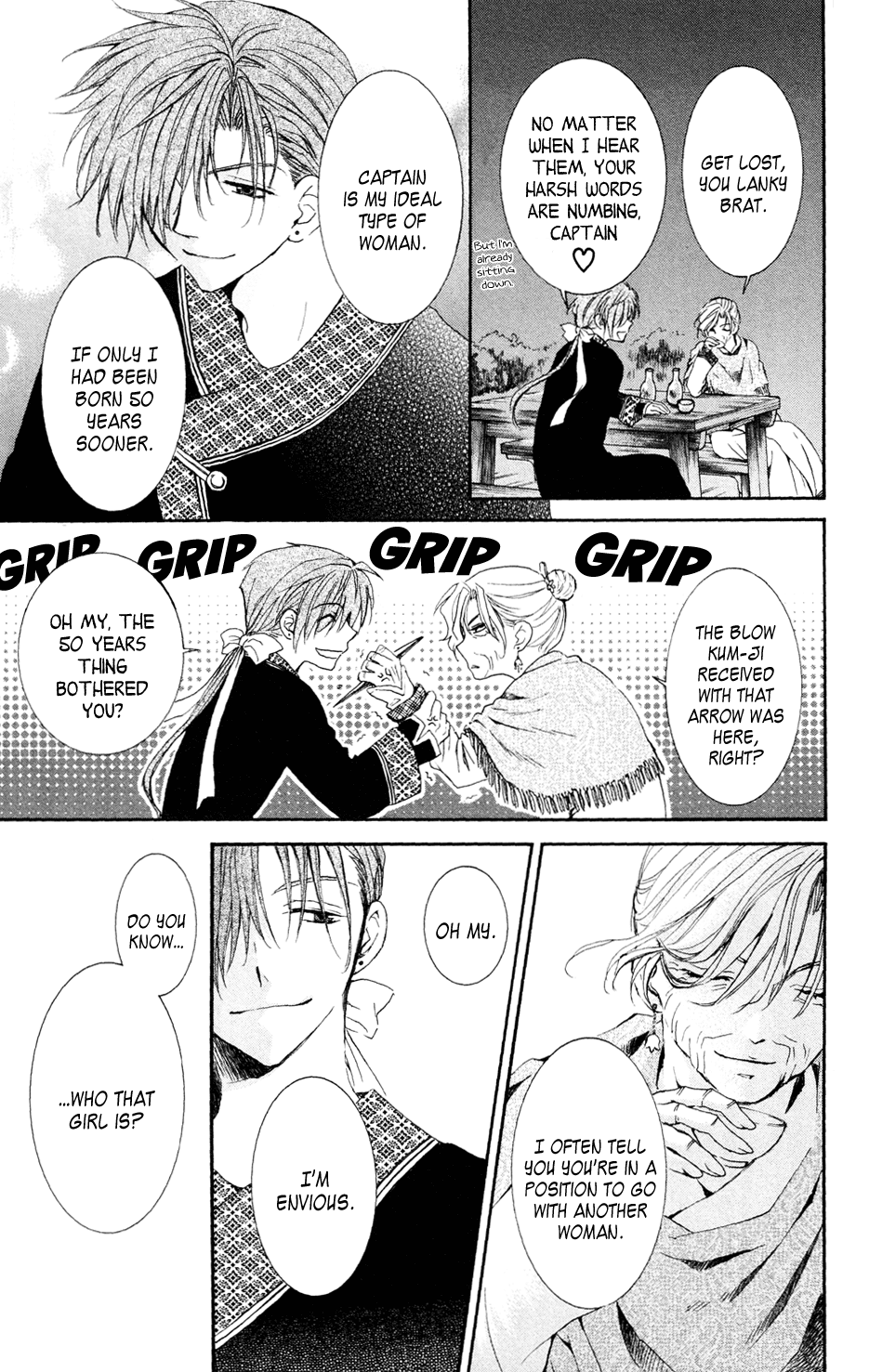 Akatsuki no Yona Chapter 38 - Page 21