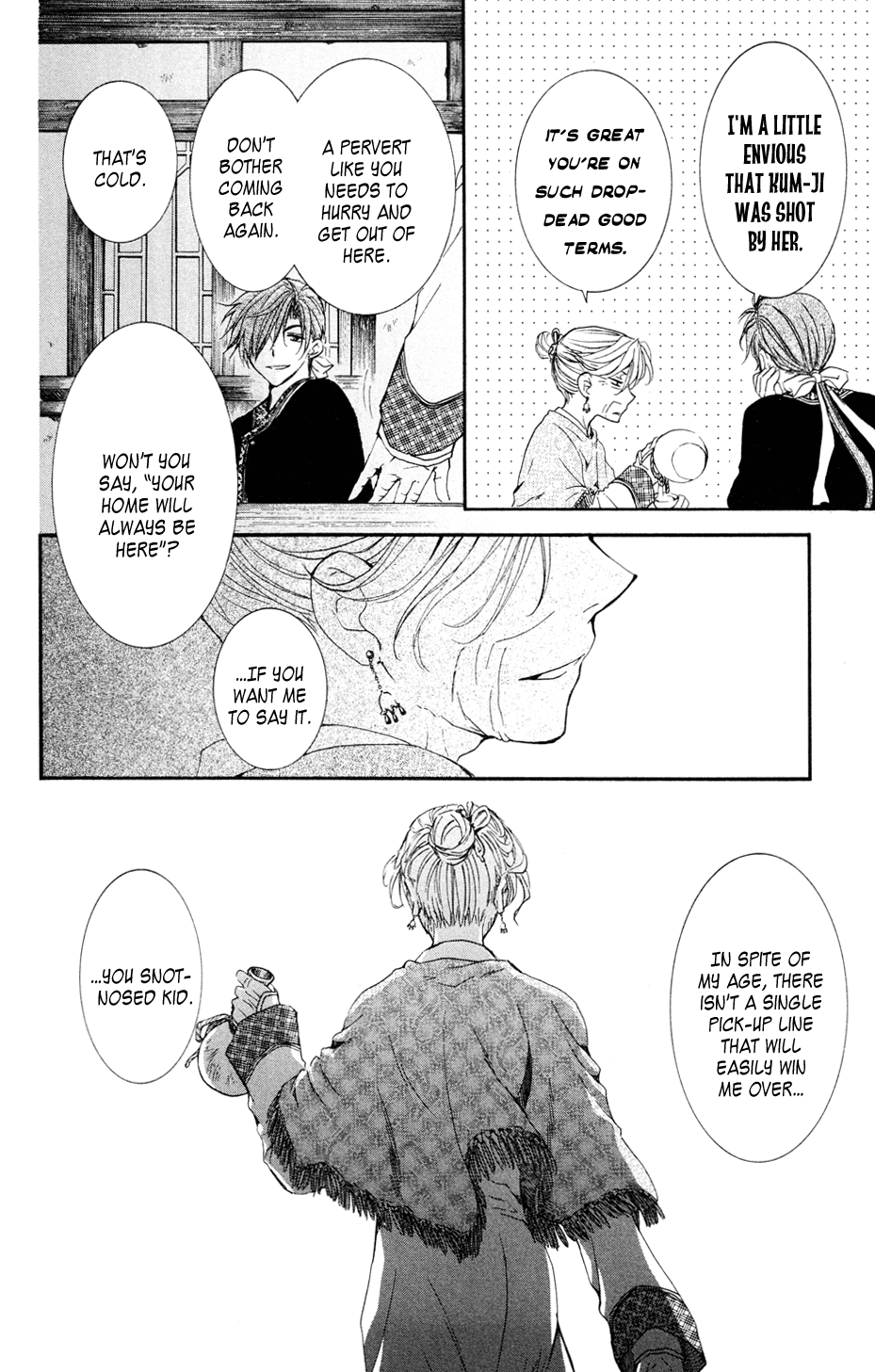 Akatsuki no Yona Chapter 38 - Page 24