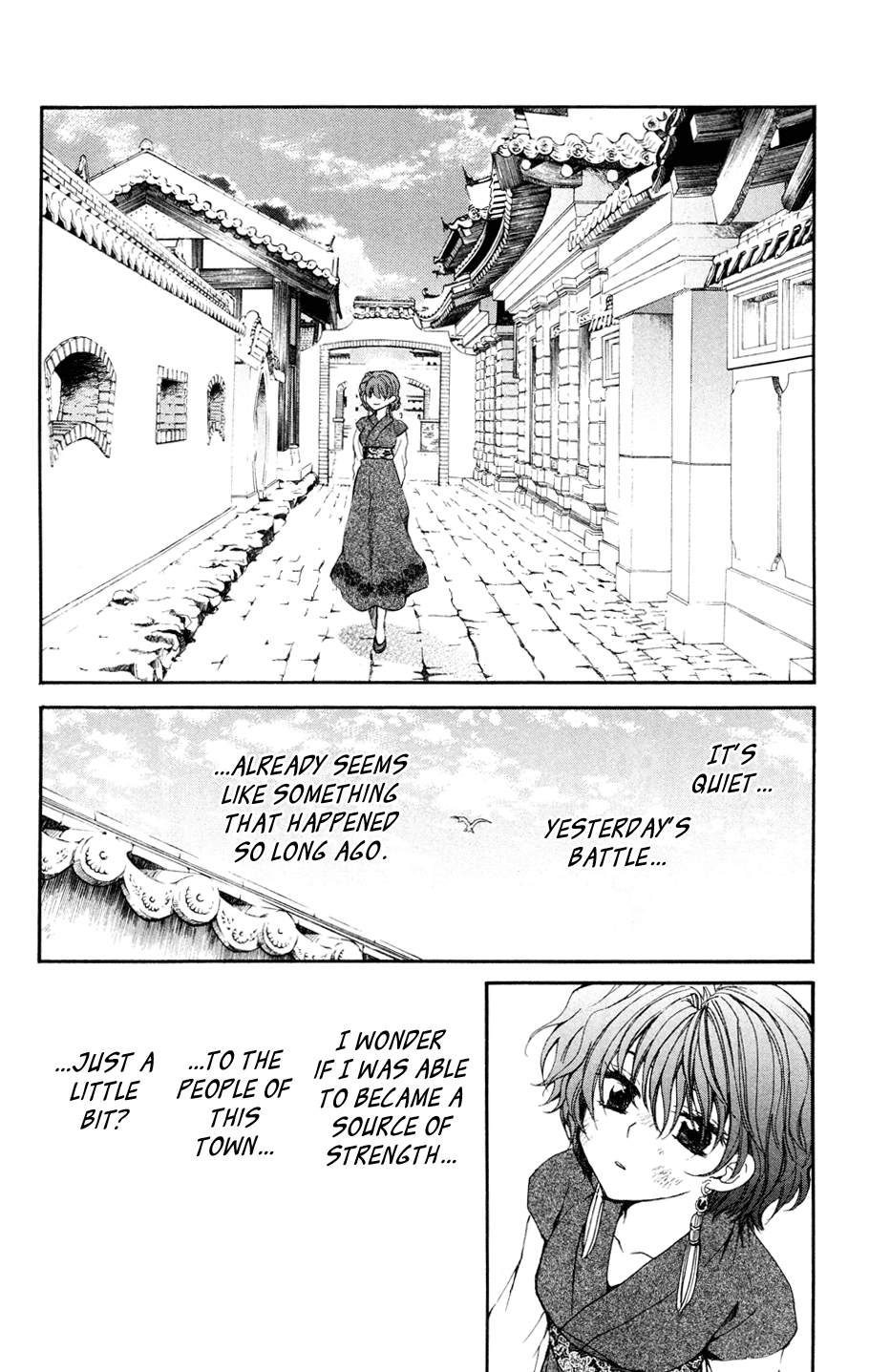 Akatsuki no Yona Chapter 38 - Page 28