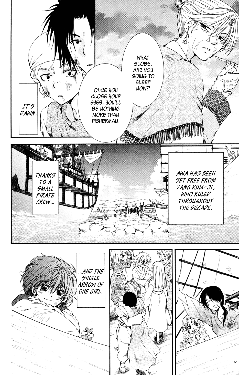 Akatsuki no Yona Chapter 38 - Page 4