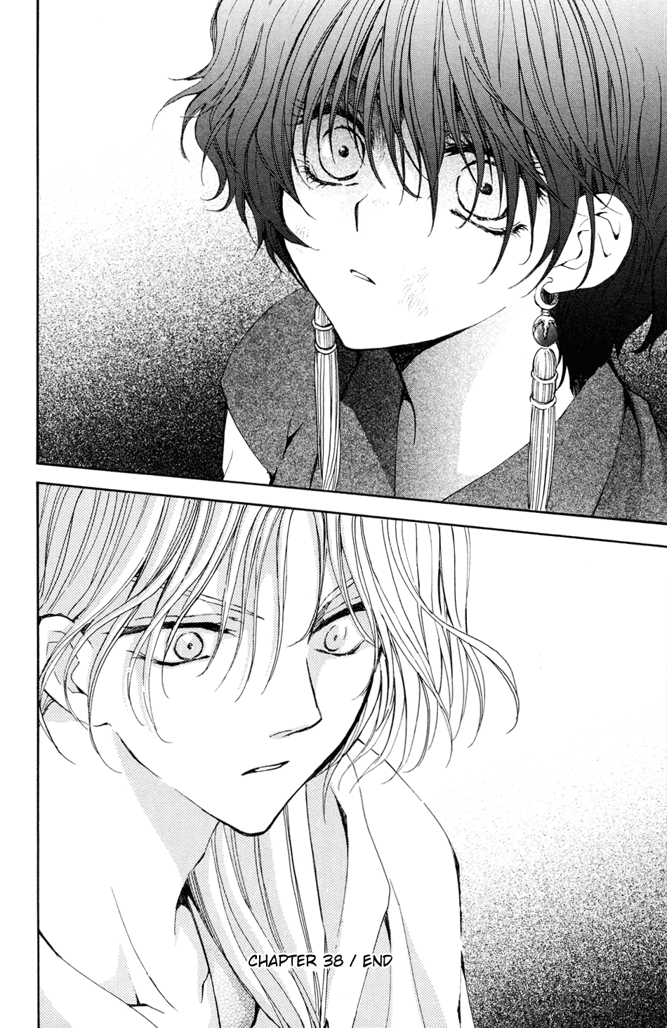 Akatsuki no Yona Chapter 38 - Page 31