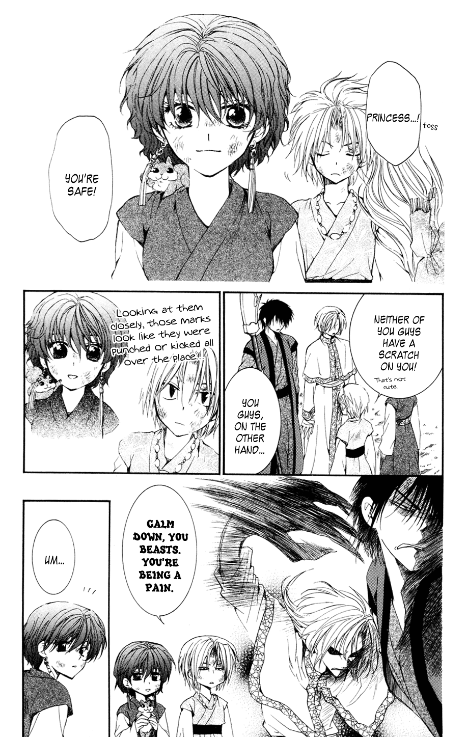Akatsuki no Yona Chapter 38 - Page 5