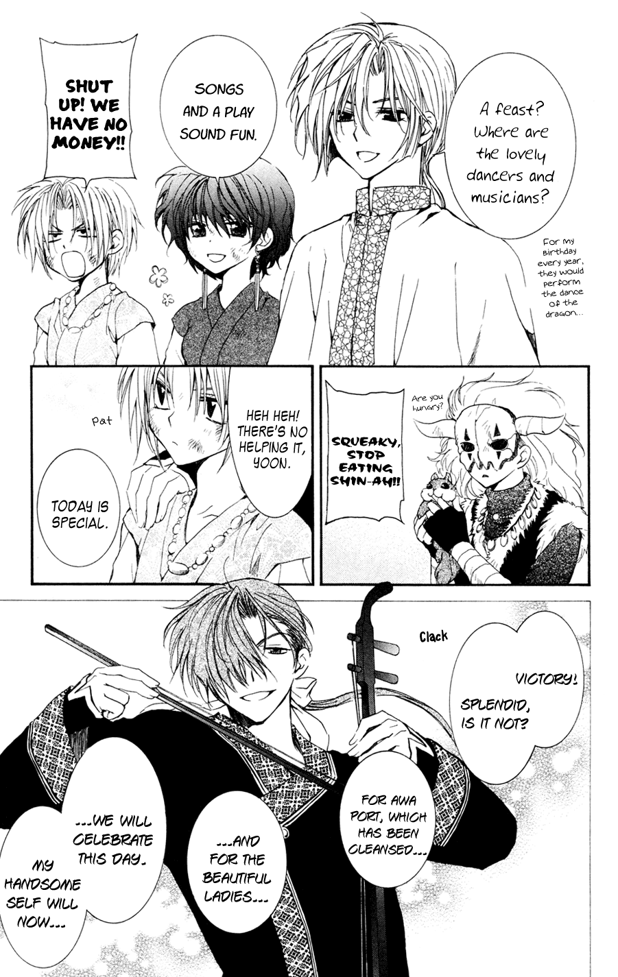 Akatsuki no Yona Chapter 38 - Page 9