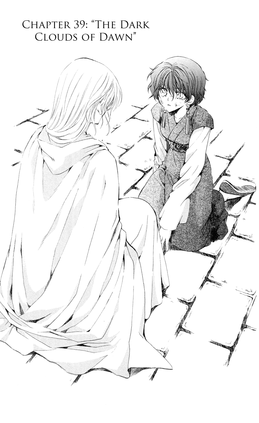Akatsuki no Yona Chapter 39 - Page 1
