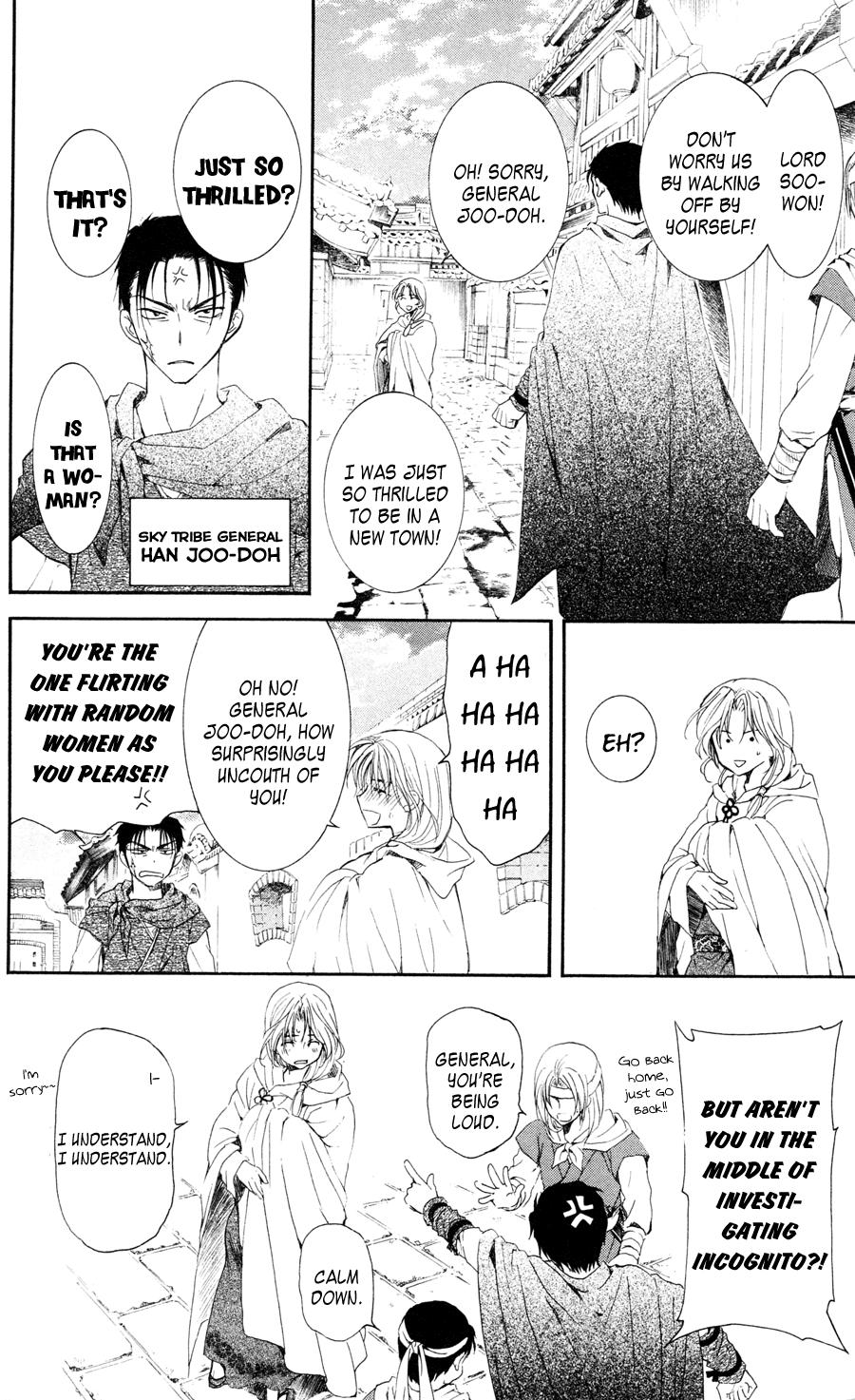 Akatsuki no Yona Chapter 39 - Page 12