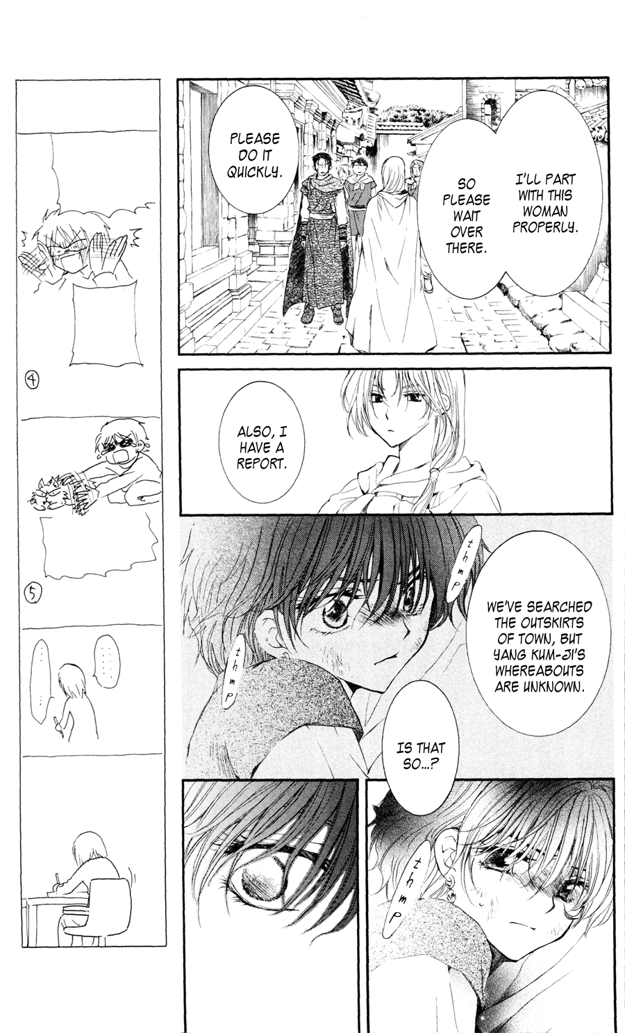 Akatsuki no Yona Chapter 39 - Page 13