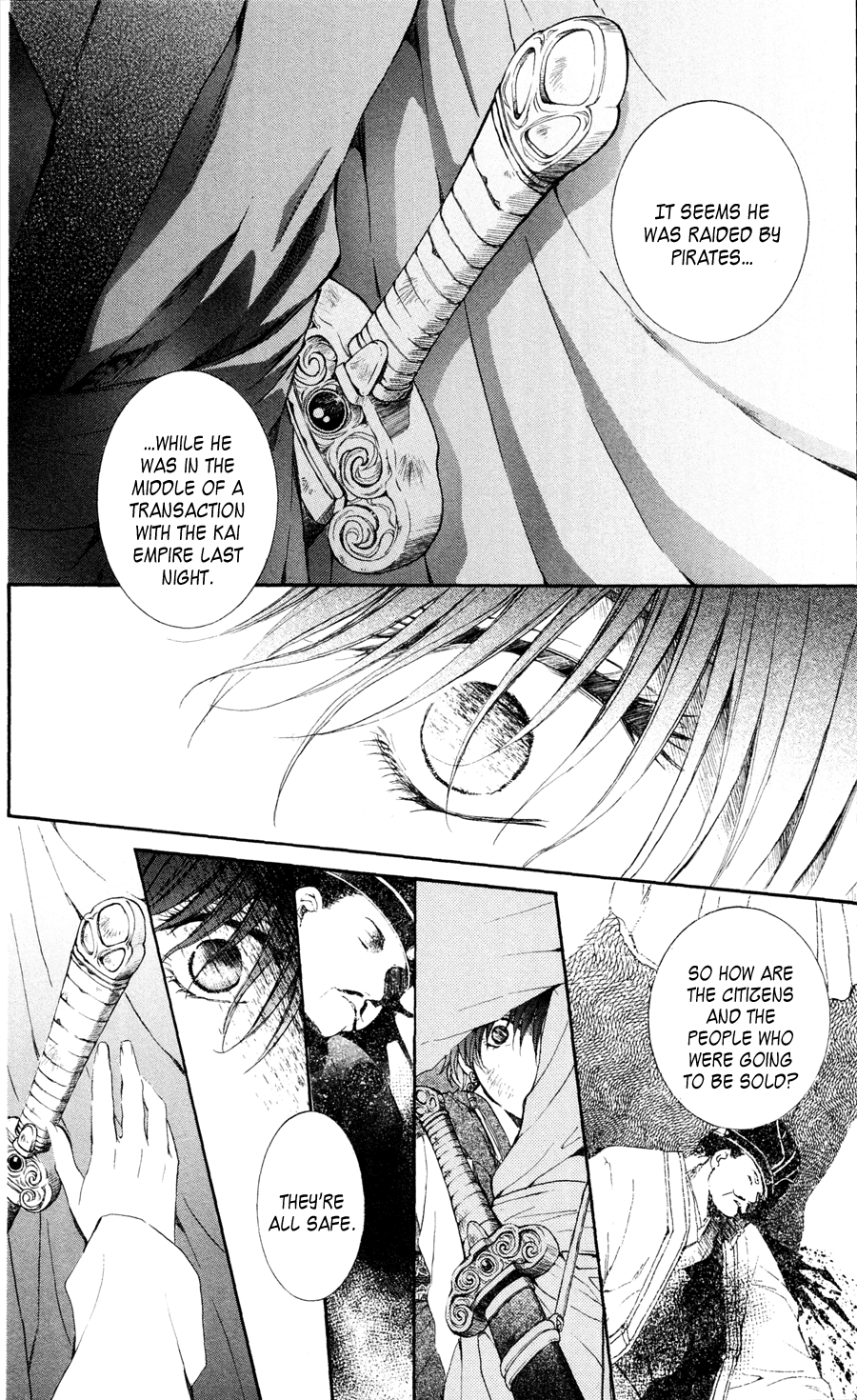 Akatsuki no Yona Chapter 39 - Page 14