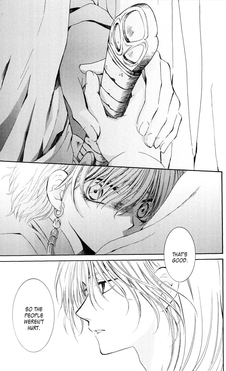 Akatsuki no Yona Chapter 39 - Page 15