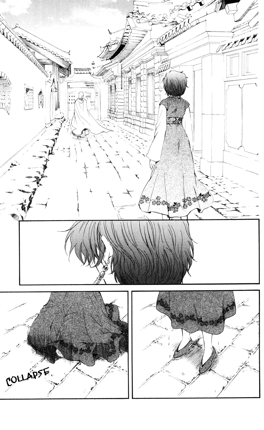 Akatsuki no Yona Chapter 39 - Page 21