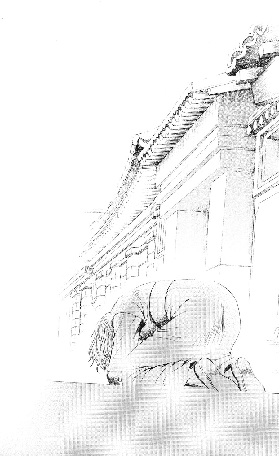 Akatsuki no Yona Chapter 39 - Page 24