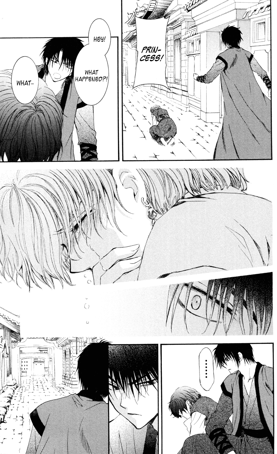Akatsuki no Yona Chapter 39 - Page 29