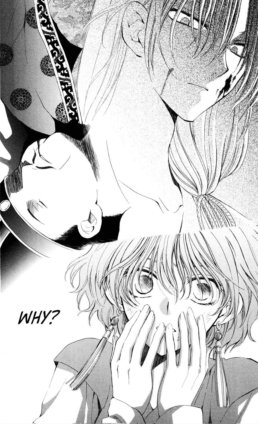 Akatsuki no Yona Chapter 39 - Page 4
