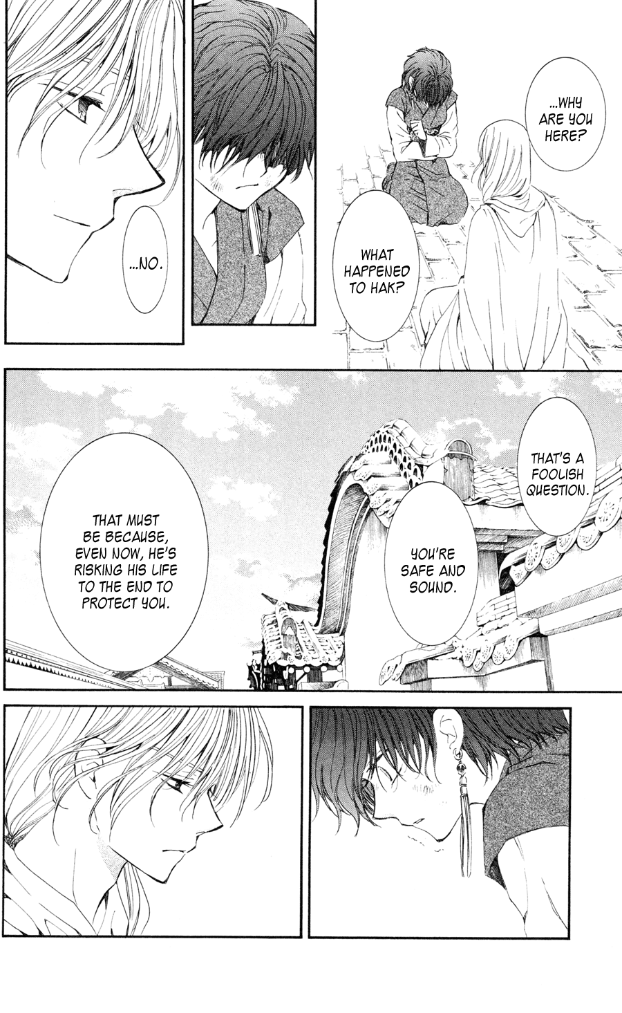 Akatsuki no Yona Chapter 39 - Page 8