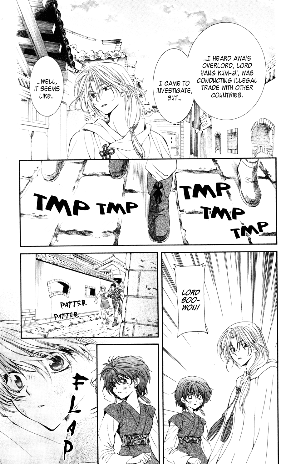 Akatsuki no Yona Chapter 39 - Page 9
