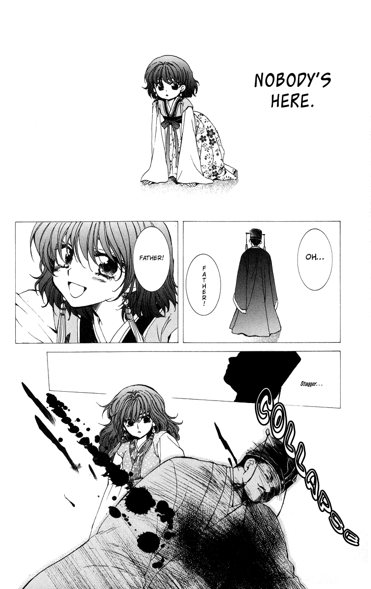 Akatsuki no Yona Chapter 4 - Page 24