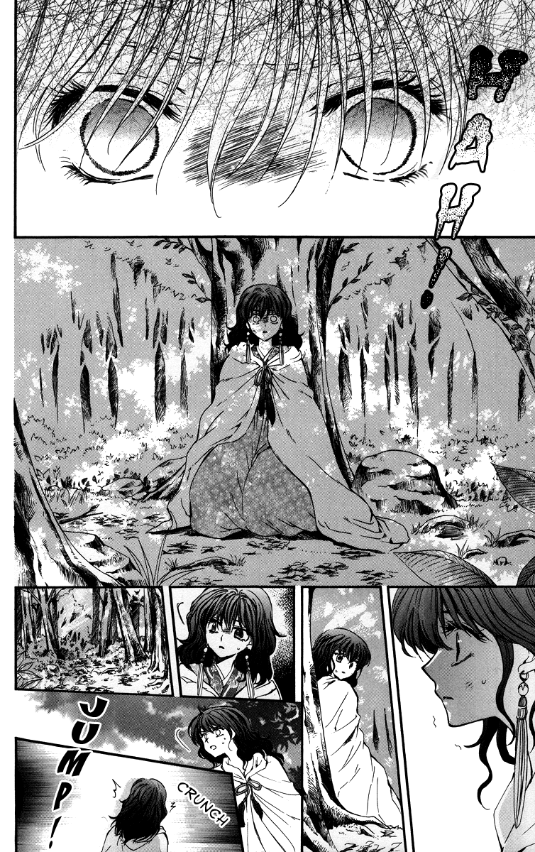 Akatsuki no Yona Chapter 4 - Page 26