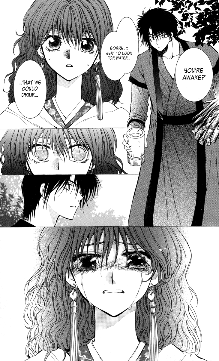 Akatsuki no Yona Chapter 4 - Page 27