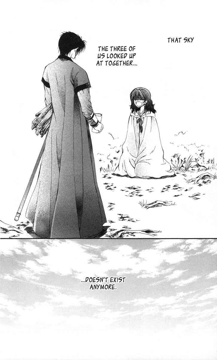 Akatsuki no Yona Chapter 4 - Page 28