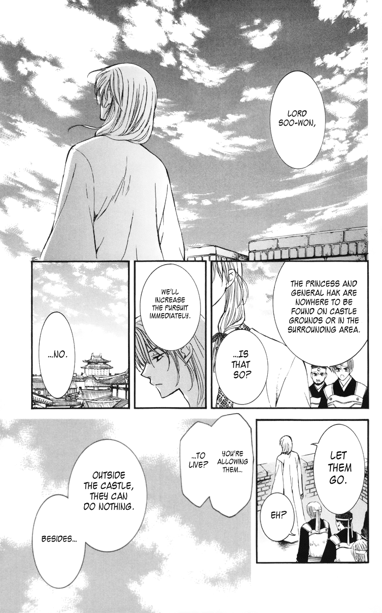 Akatsuki no Yona Chapter 4 - Page 29
