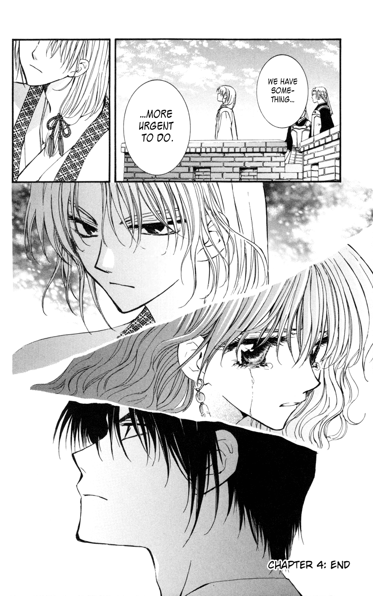 Akatsuki no Yona Chapter 4 - Page 30