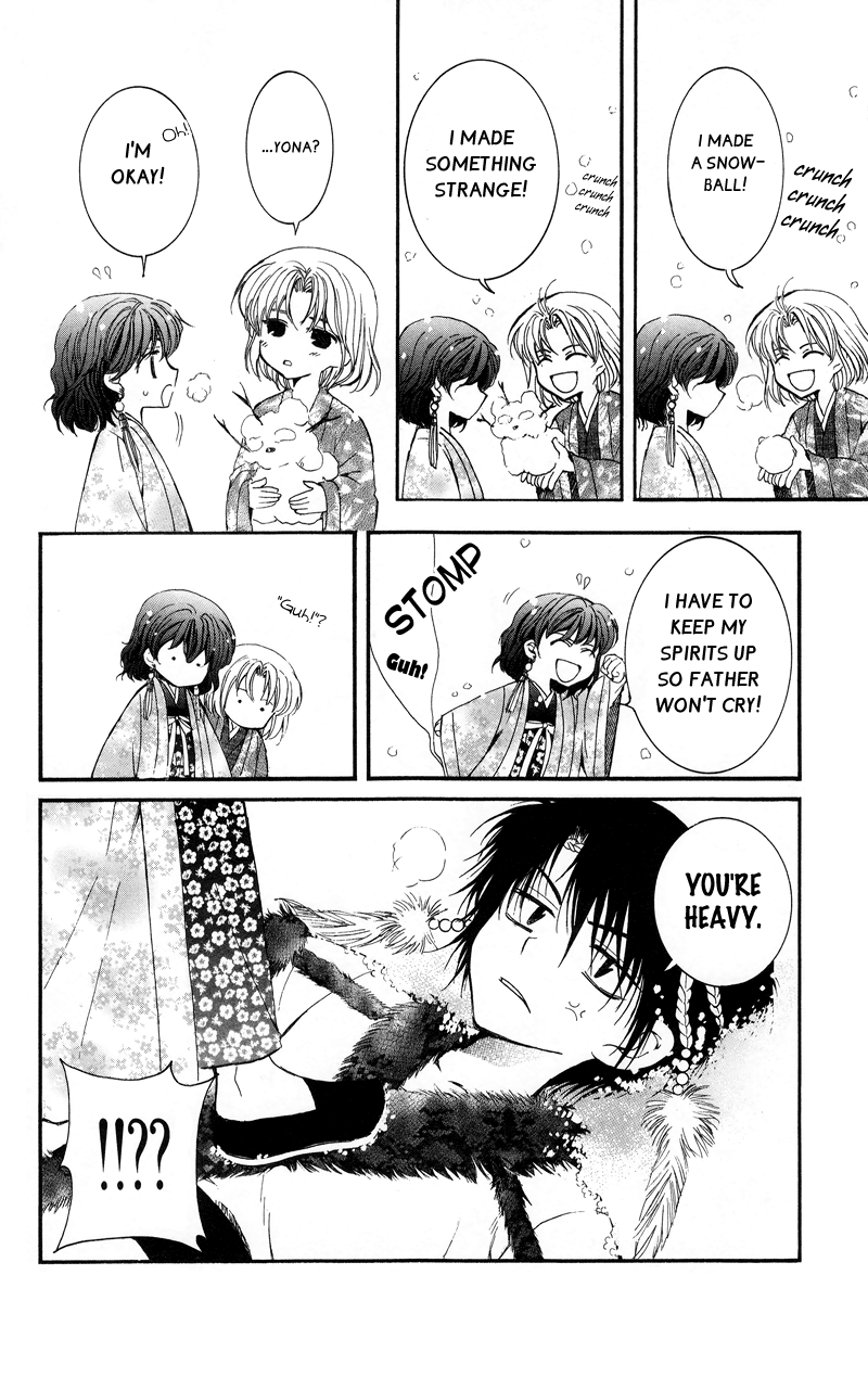 Akatsuki no Yona Chapter 4 - Page 4