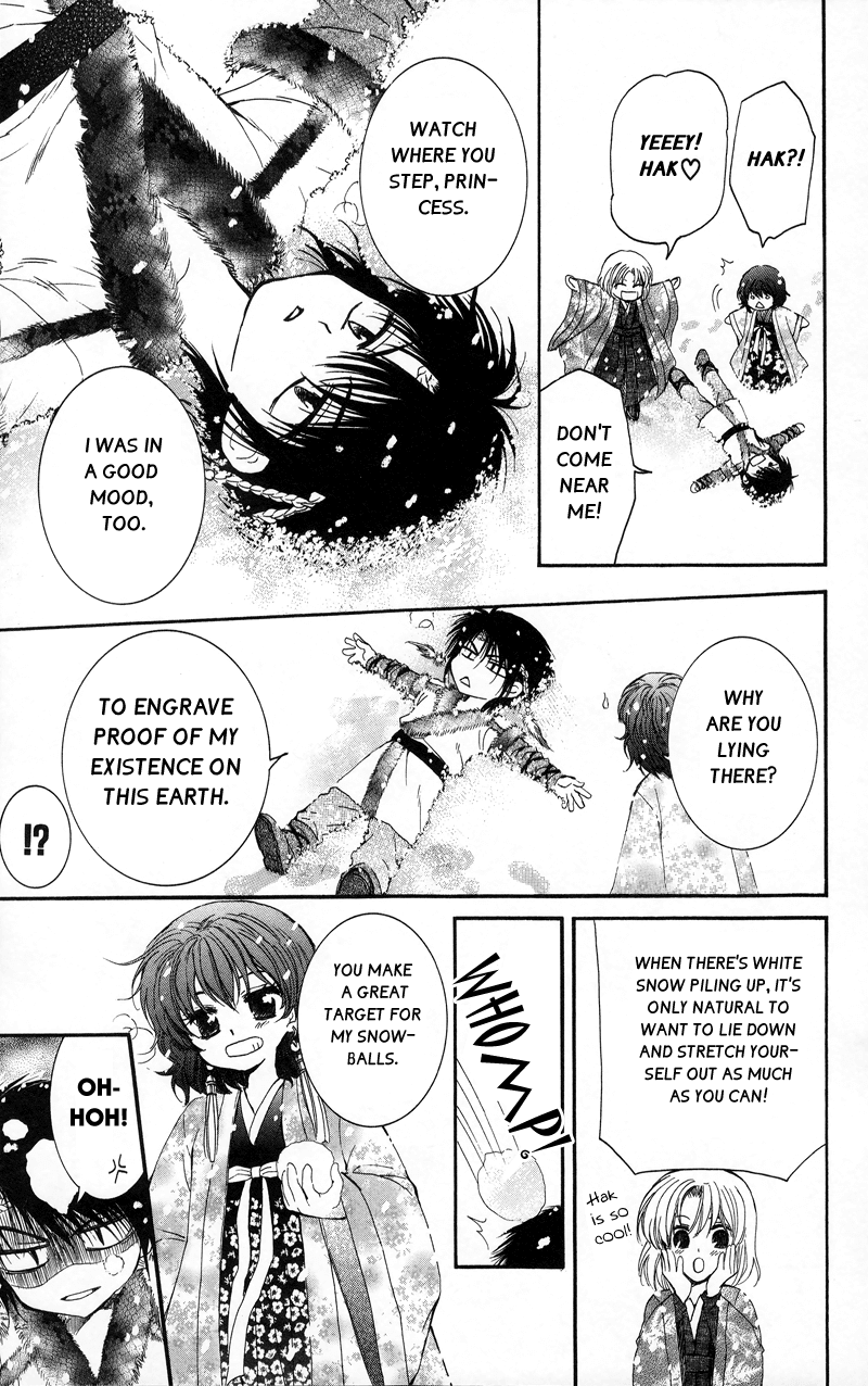 Akatsuki no Yona Chapter 4 - Page 5