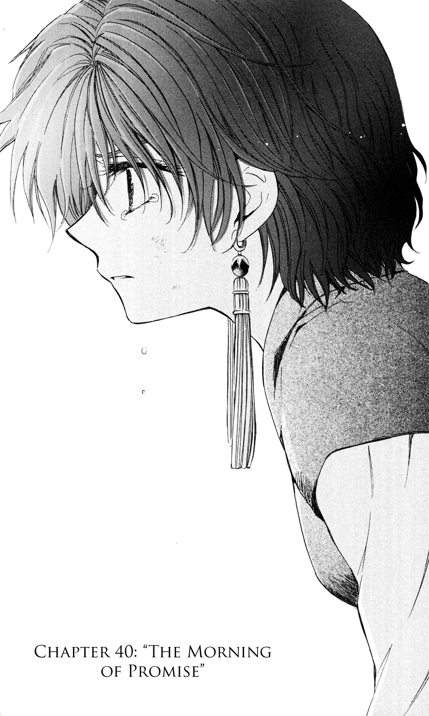 Akatsuki no Yona Chapter 40 - Page 1