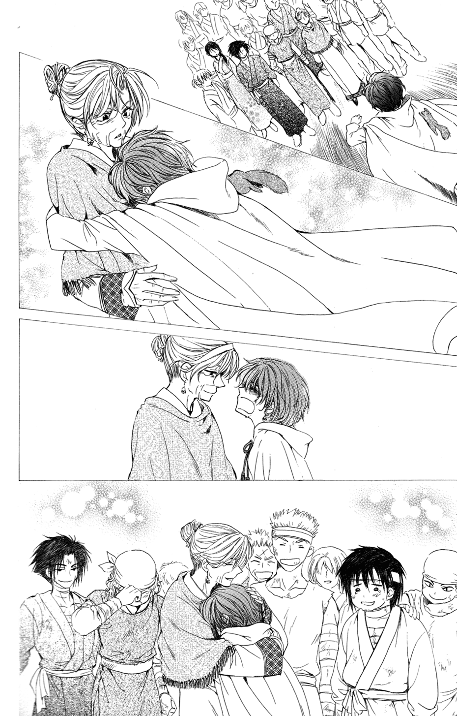 Akatsuki no Yona Chapter 40 - Page 24